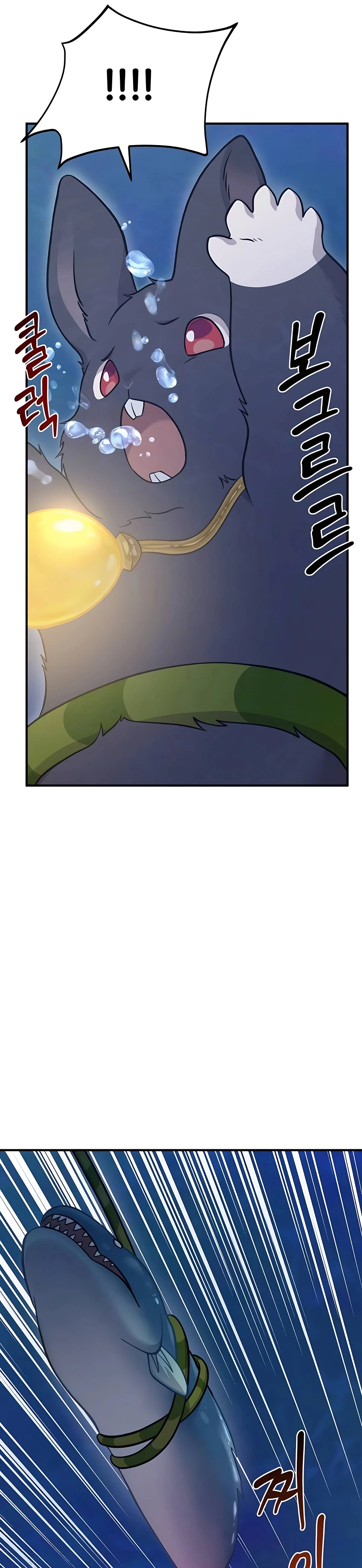 Solo Farming In The Tower Chapter 50, page 43 of 51