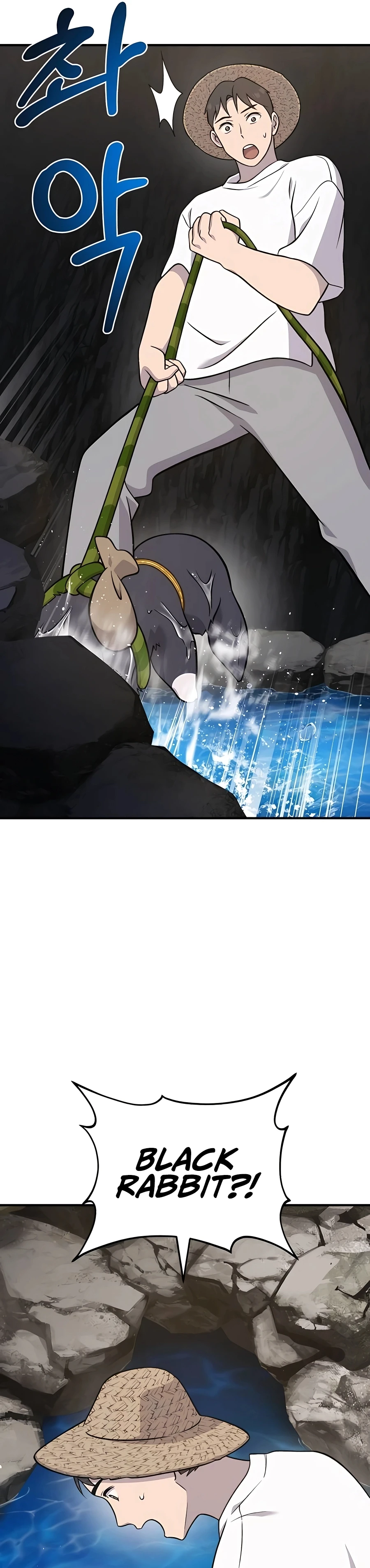 Solo Farming In The Tower Chapter 50, page 49 of 51