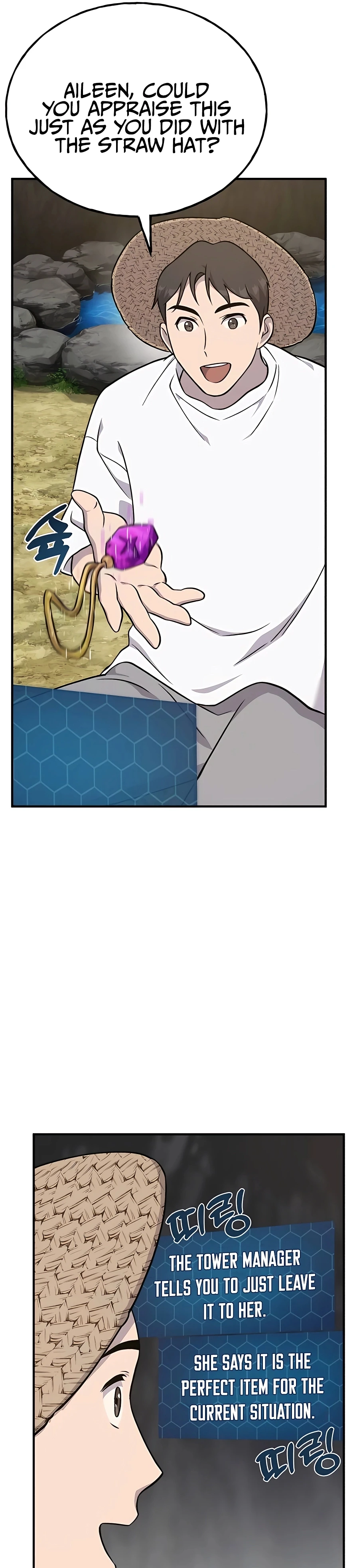 Solo Farming In The Tower Chapter 50, page 9 of 51