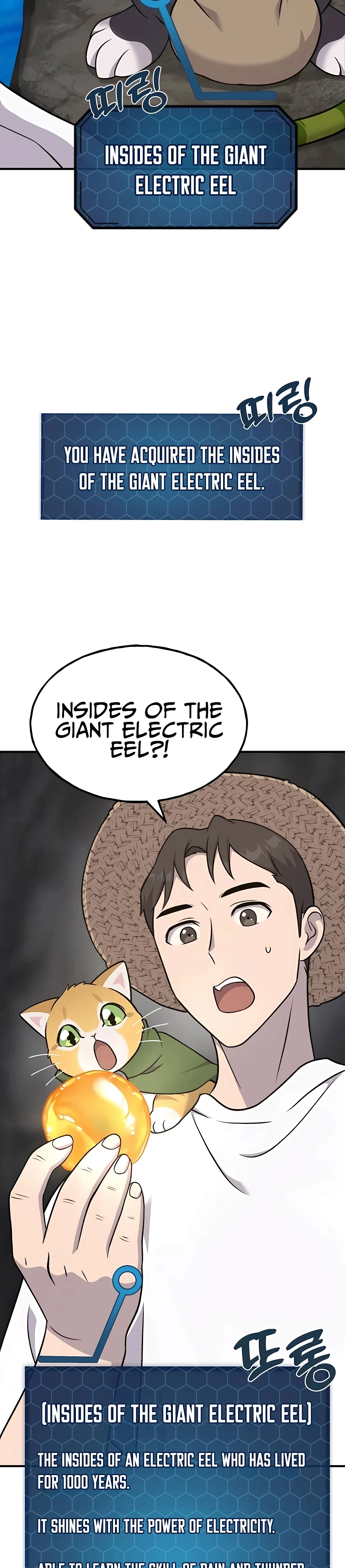 Solo Farming In The Tower Chapter 51, page 10 of 54