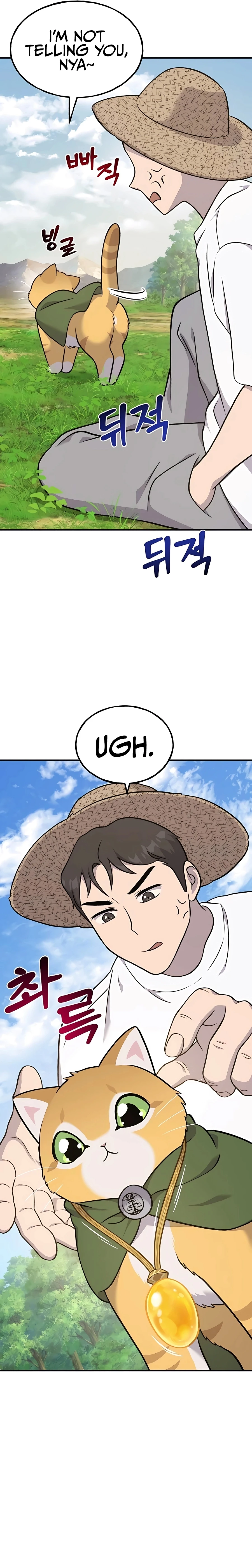 Solo Farming In The Tower Chapter 51, page 31 of 54