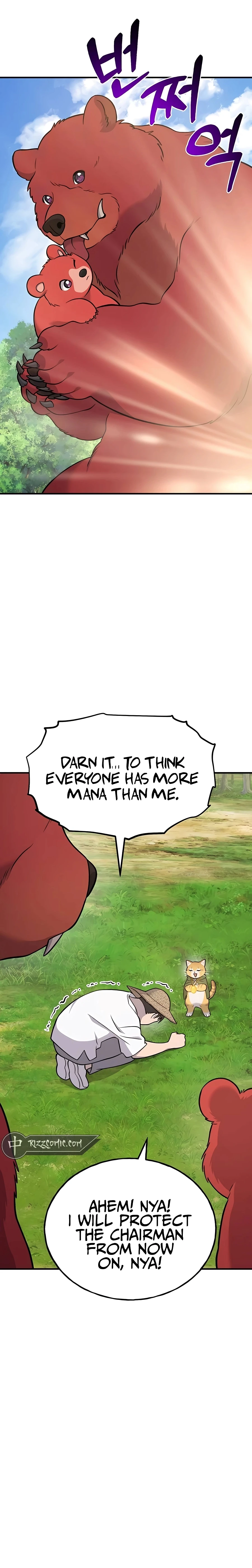 Solo Farming In The Tower Chapter 51, page 32 of 54