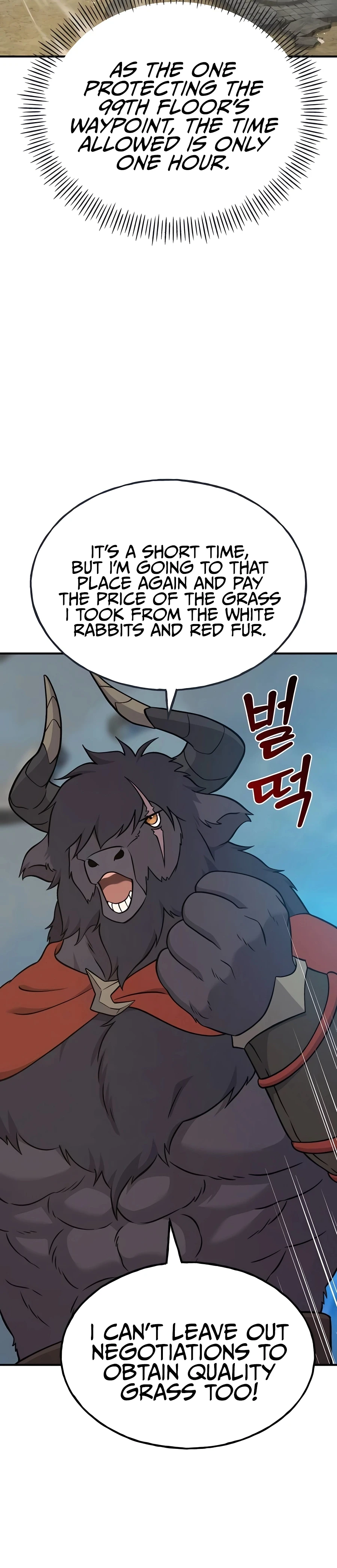 Solo Farming In The Tower Chapter 51, page 52 of 54