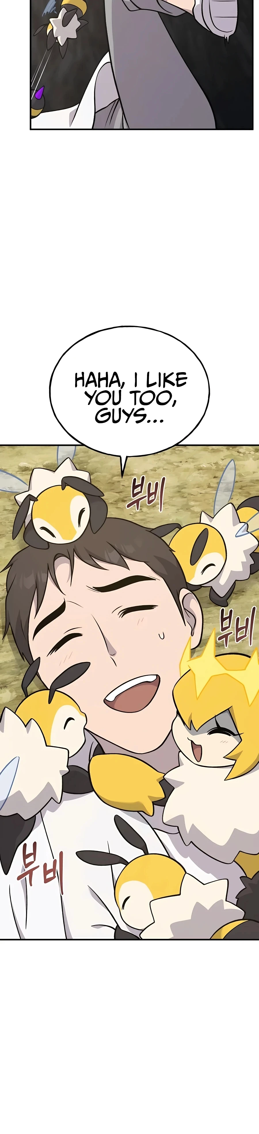 Solo Farming In The Tower Chapter 52, page 26 of 56
