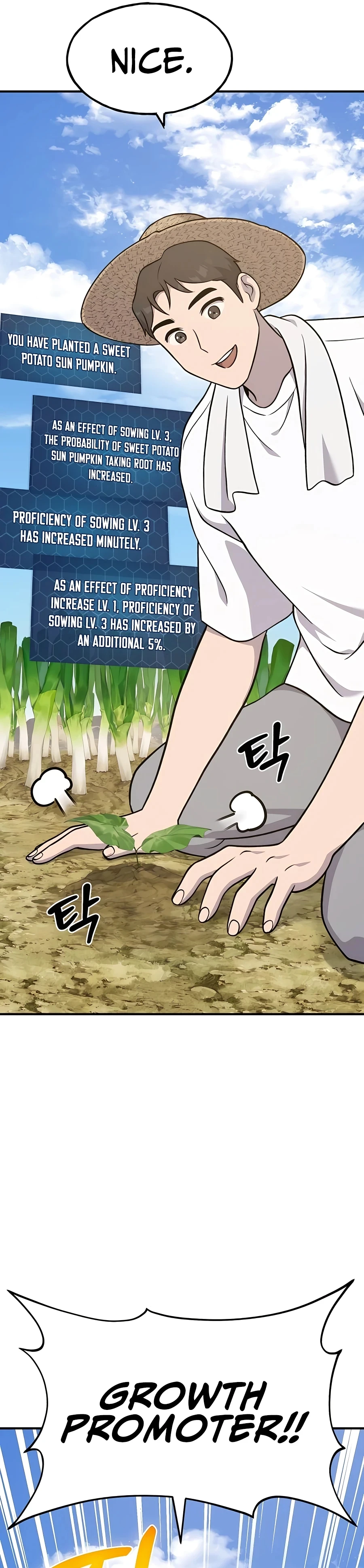 Solo Farming In The Tower Chapter 52, page 32 of 56
