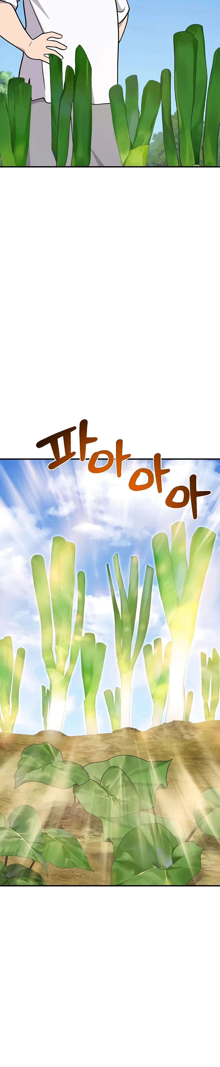 Solo Farming In The Tower Chapter 52, page 36 of 56