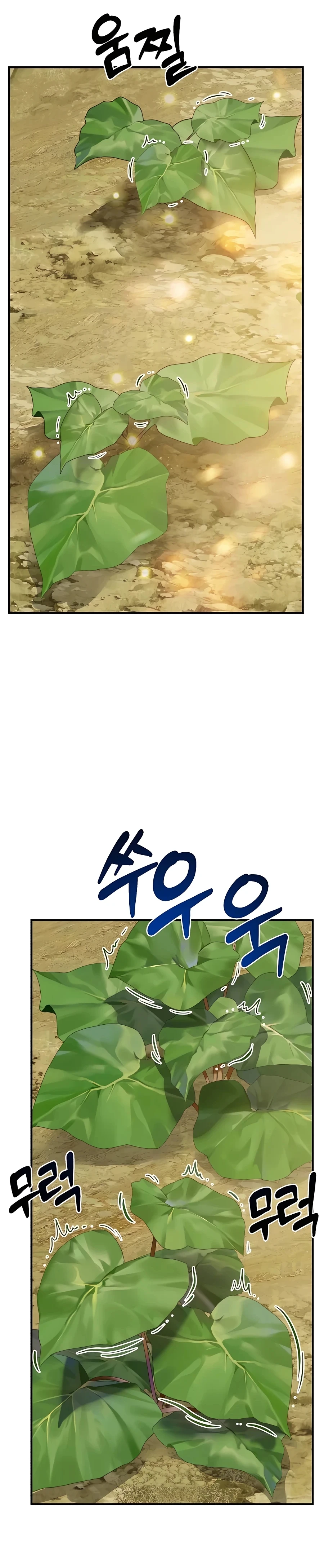 Solo Farming In The Tower Chapter 52, page 37 of 56