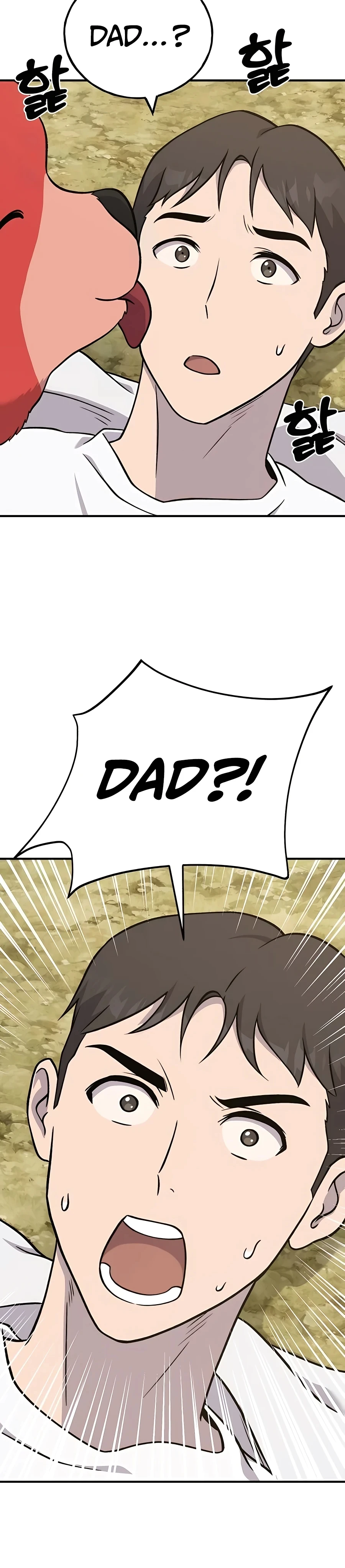 Solo Farming In The Tower Chapter 52, page 44 of 56
