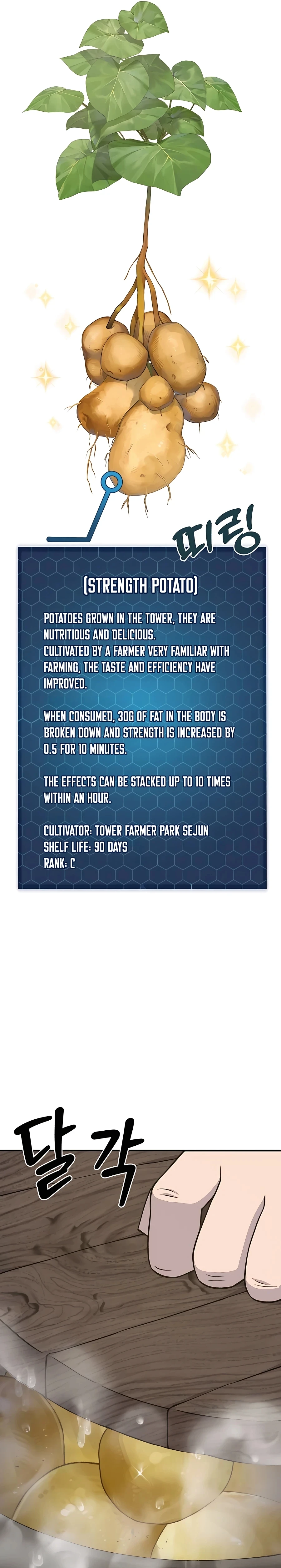 Solo Farming In The Tower Chapter 52, page 51 of 56