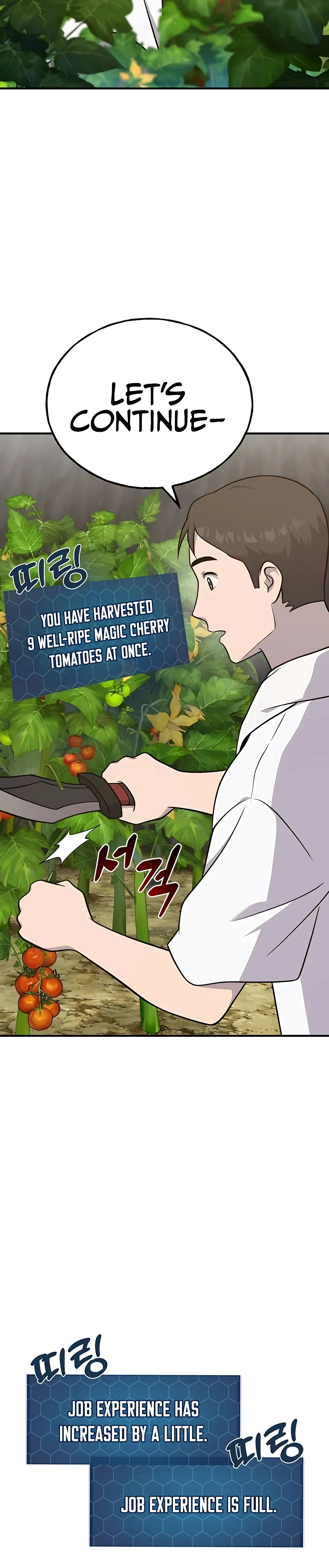 Solo Farming In The Tower Chapter 52, page 6 of 56