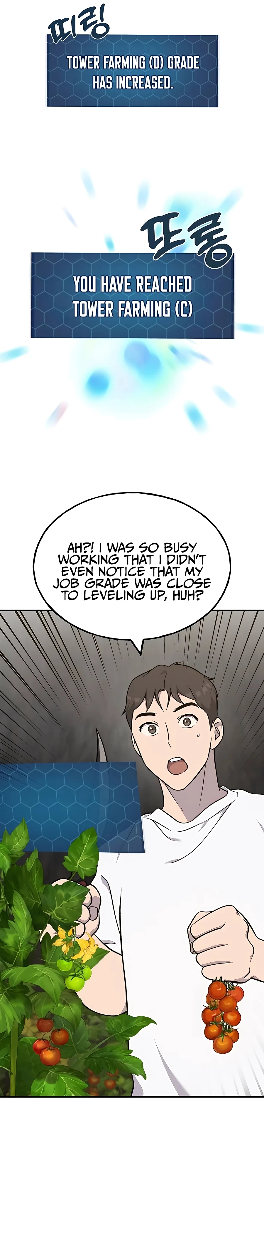 Solo Farming In The Tower Chapter 52, page 7 of 56