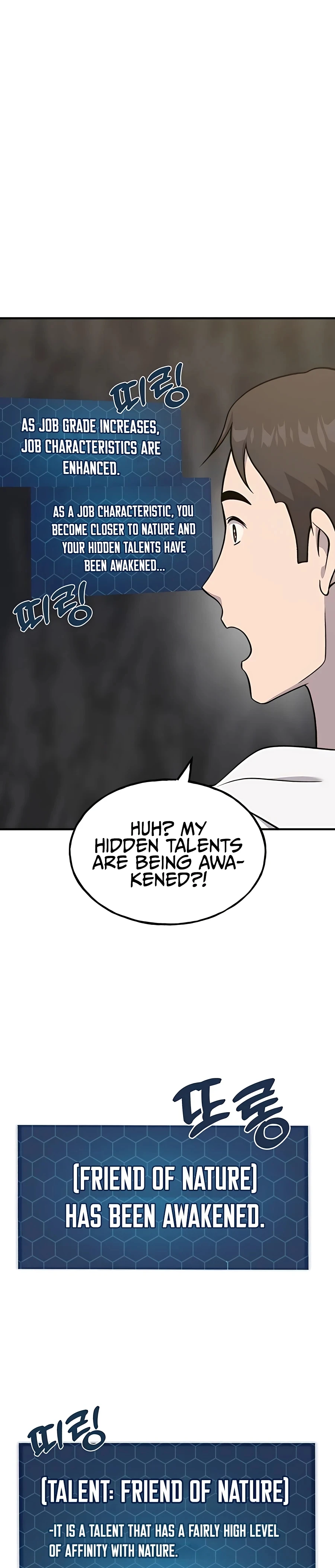 Solo Farming In The Tower Chapter 52, page 8 of 56