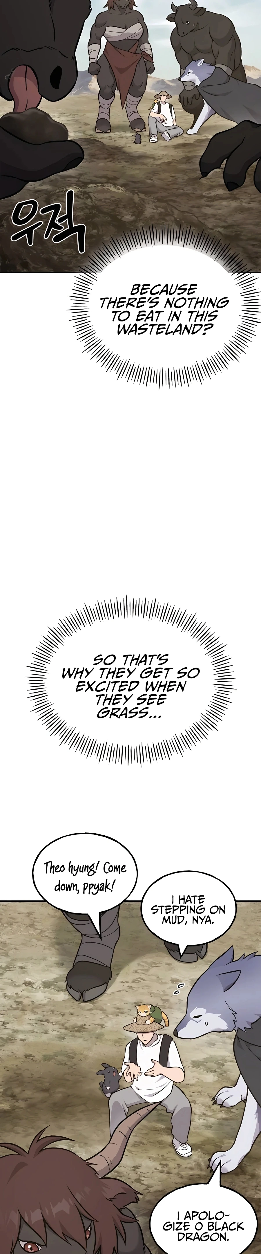 Solo Farming In The Tower Chapter 53, page 19 of 53