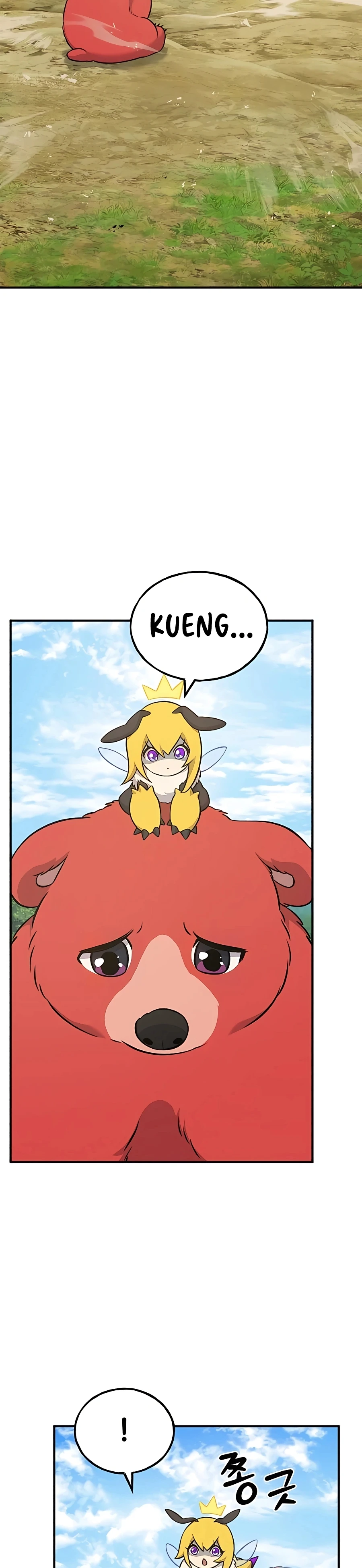 Solo Farming In The Tower Chapter 54, page 13 of 57