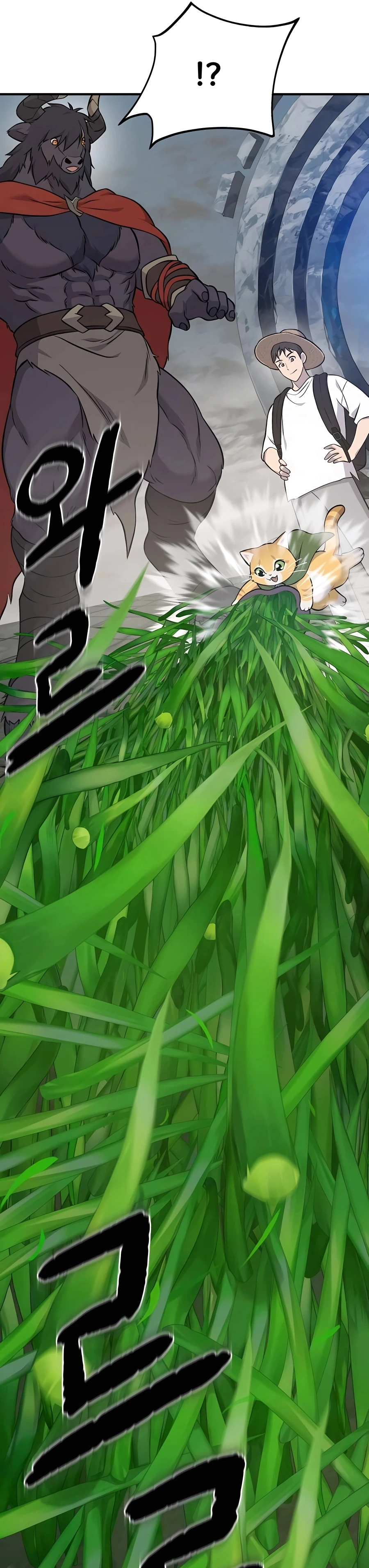 Solo Farming In The Tower Chapter 54, page 6 of 57