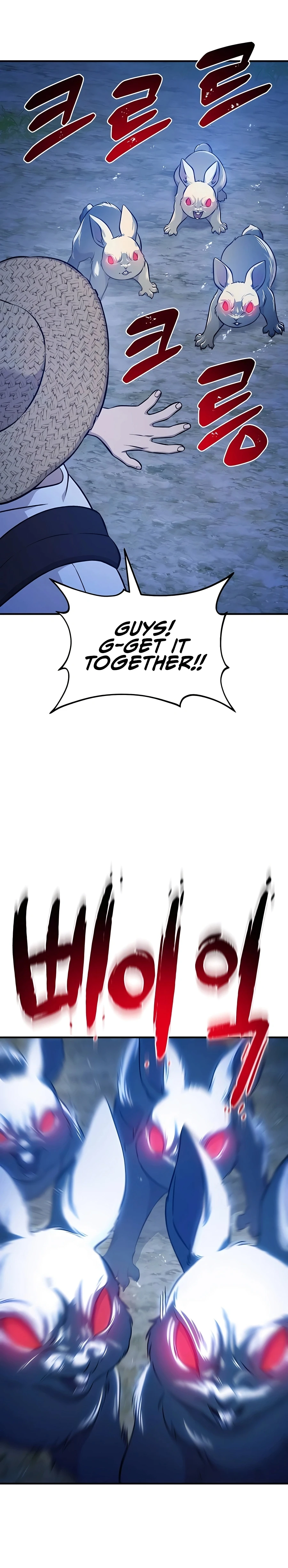 Solo Farming In The Tower Chapter 55, page 15 of 58