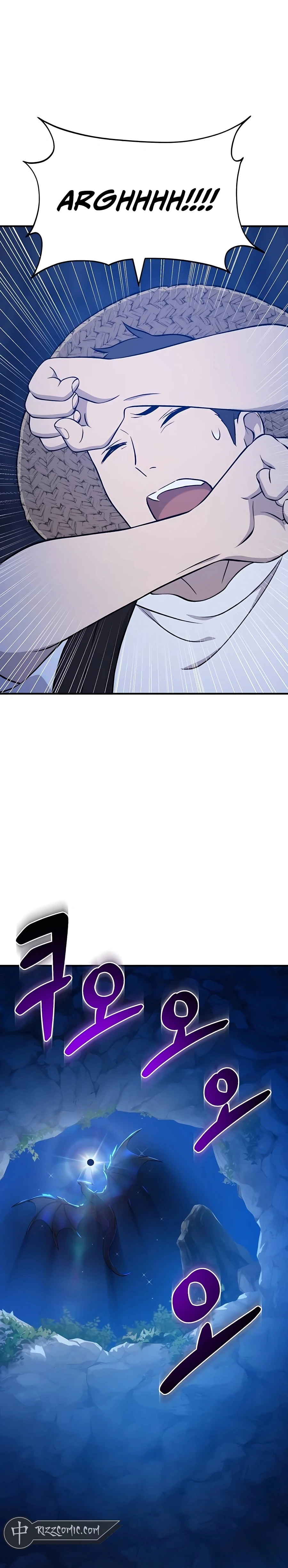 Solo Farming In The Tower Chapter 55, page 16 of 58