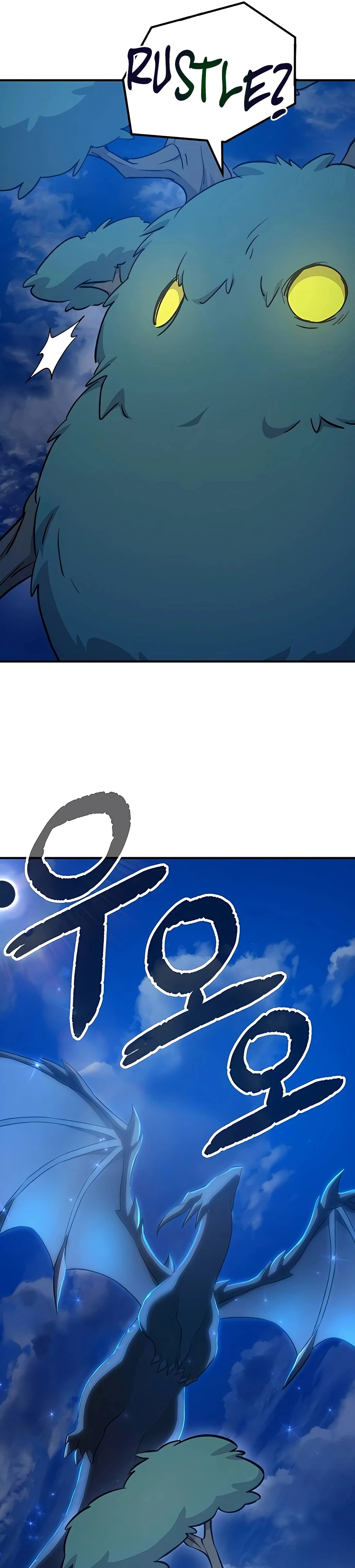 Solo Farming In The Tower Chapter 55, page 20 of 58