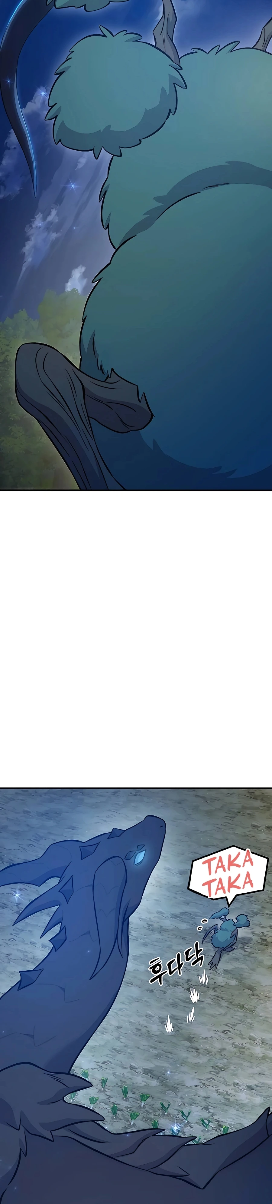 Solo Farming In The Tower Chapter 55, page 21 of 58