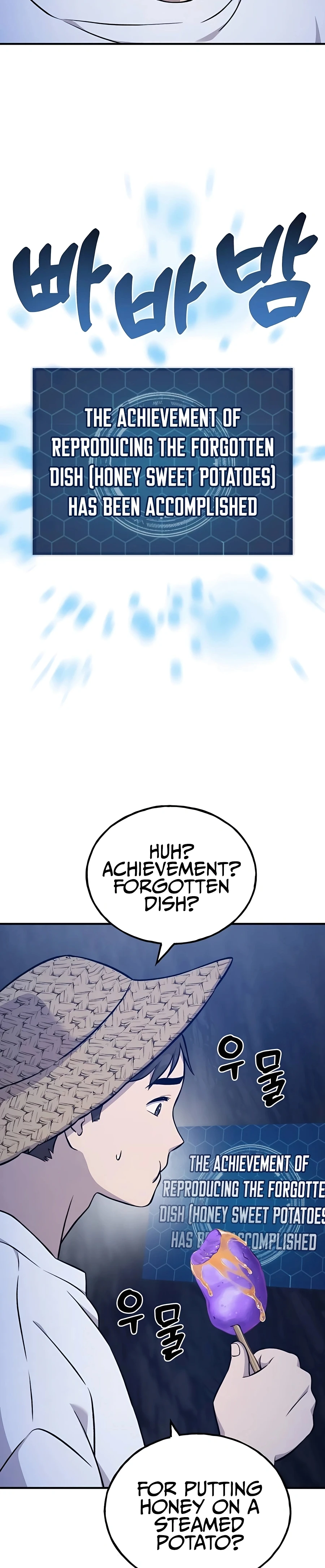 Solo Farming In The Tower Chapter 55, page 51 of 58