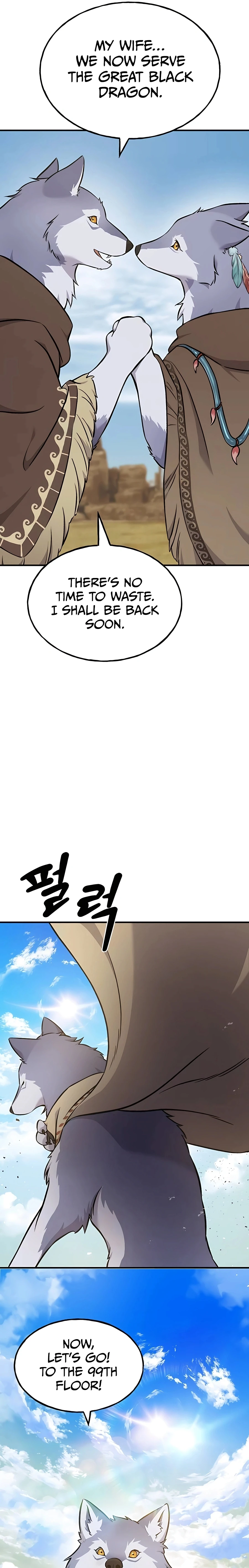 Solo Farming In The Tower Chapter 56, page 13 of 50