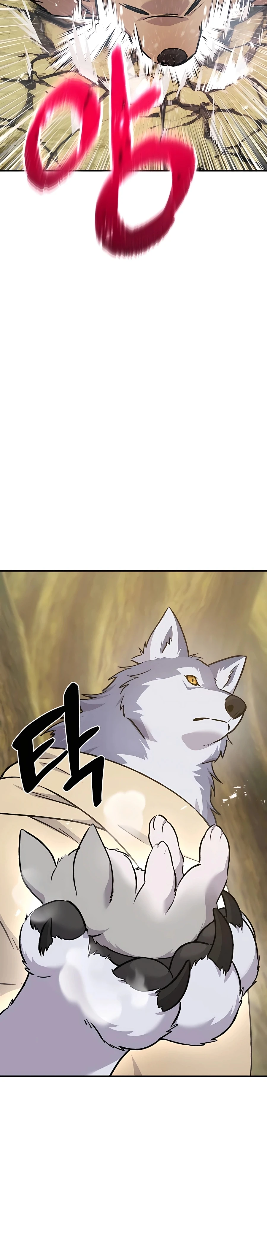 Solo Farming In The Tower Chapter 56, page 25 of 50