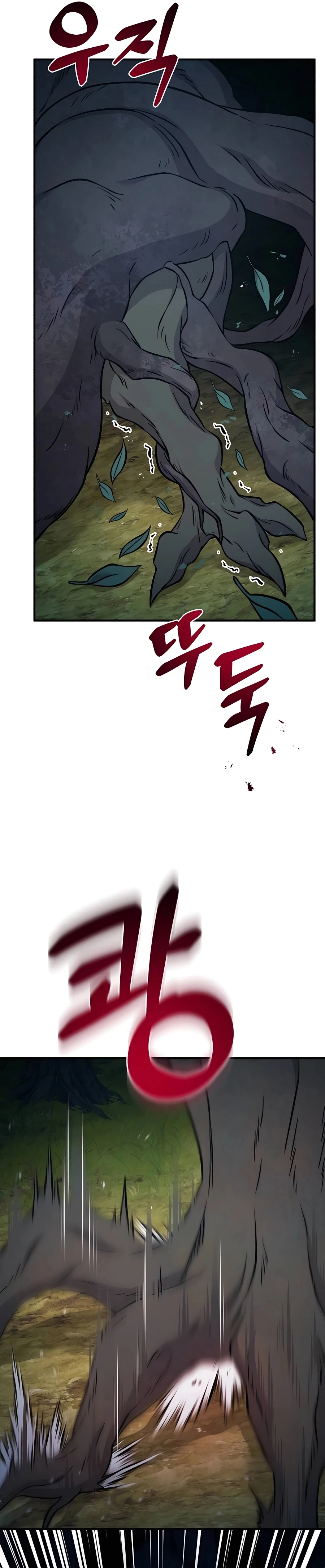 Solo Farming In The Tower Chapter 56, page 6 of 50