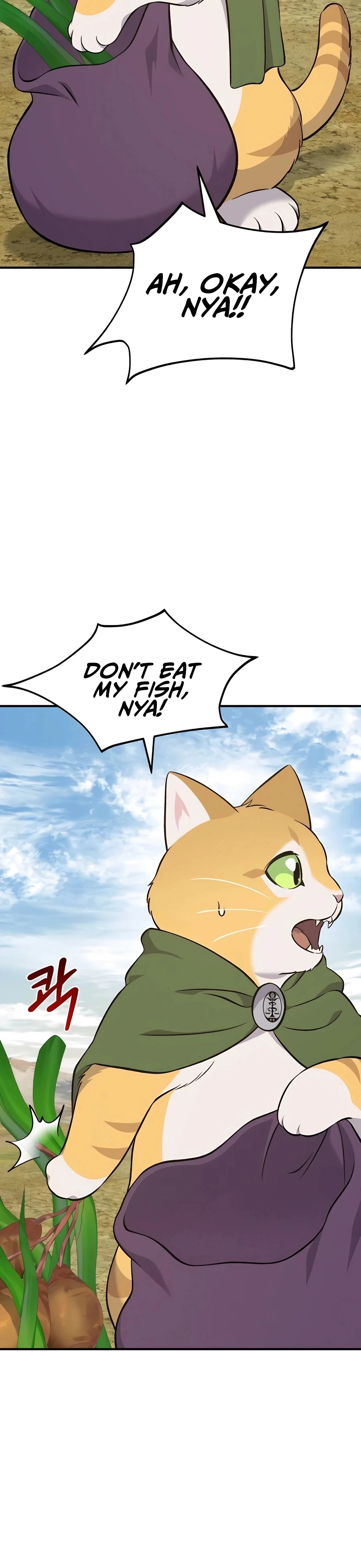 Solo Farming In The Tower Chapter 58, page 32 of 56