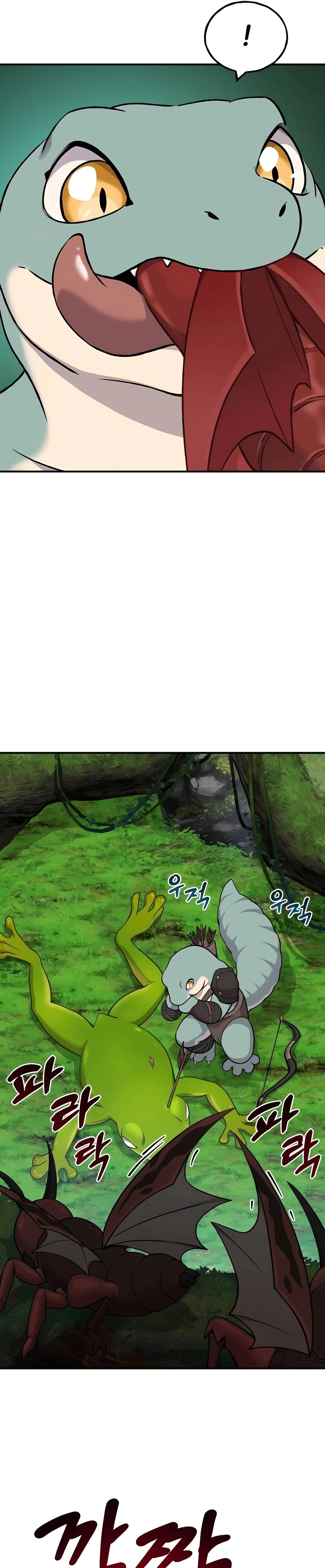 Solo Farming In The Tower Chapter 58, page 42 of 56