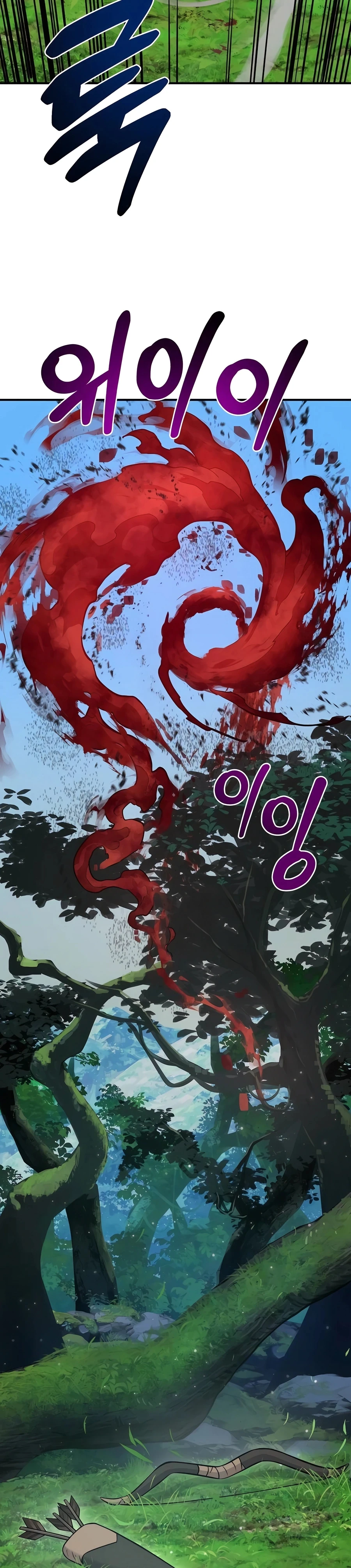 Solo Farming In The Tower Chapter 58, page 48 of 56