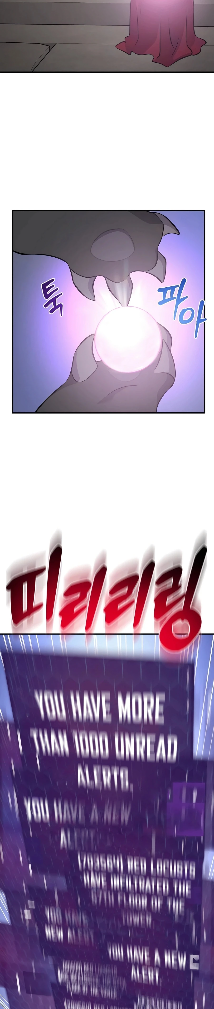 Solo Farming In The Tower Chapter 58, page 51 of 56