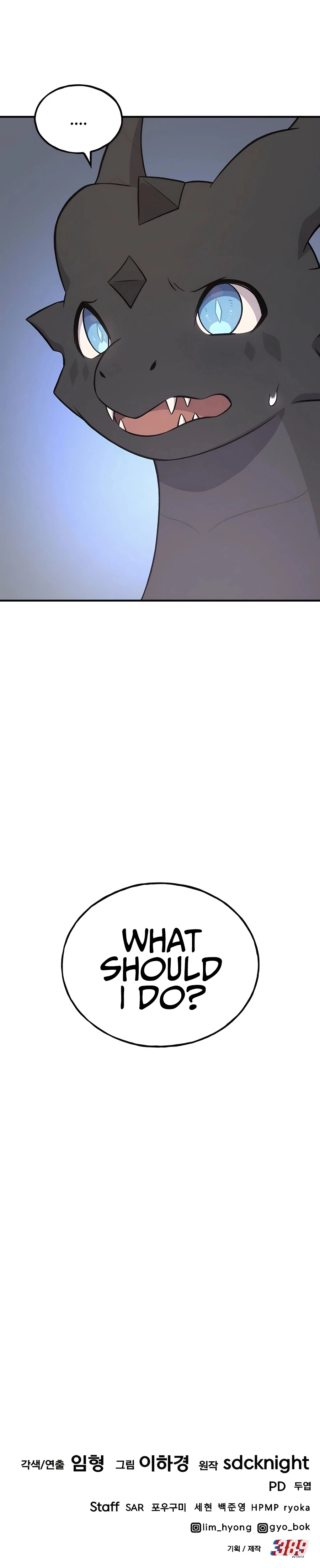 Solo Farming In The Tower Chapter 58, page 56 of 56