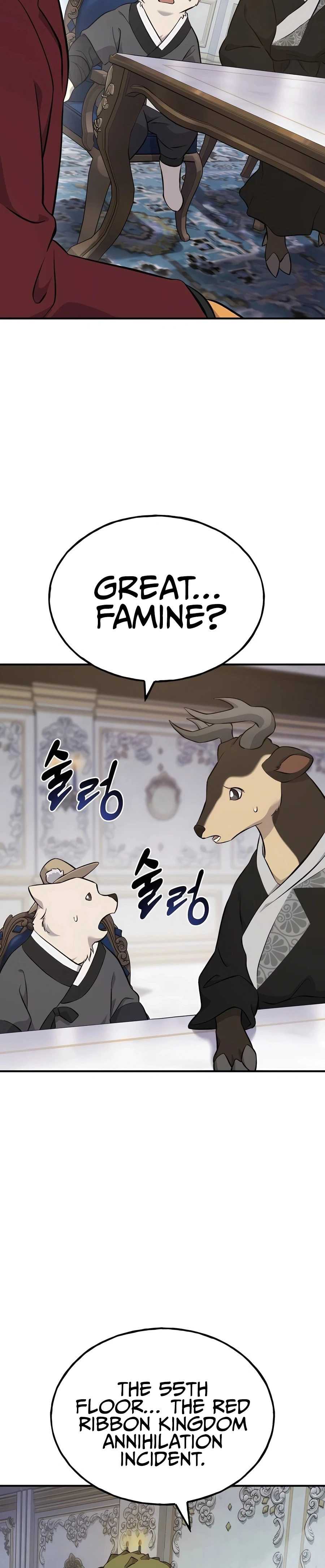 Solo Farming In The Tower Chapter 59, page 33 of 53