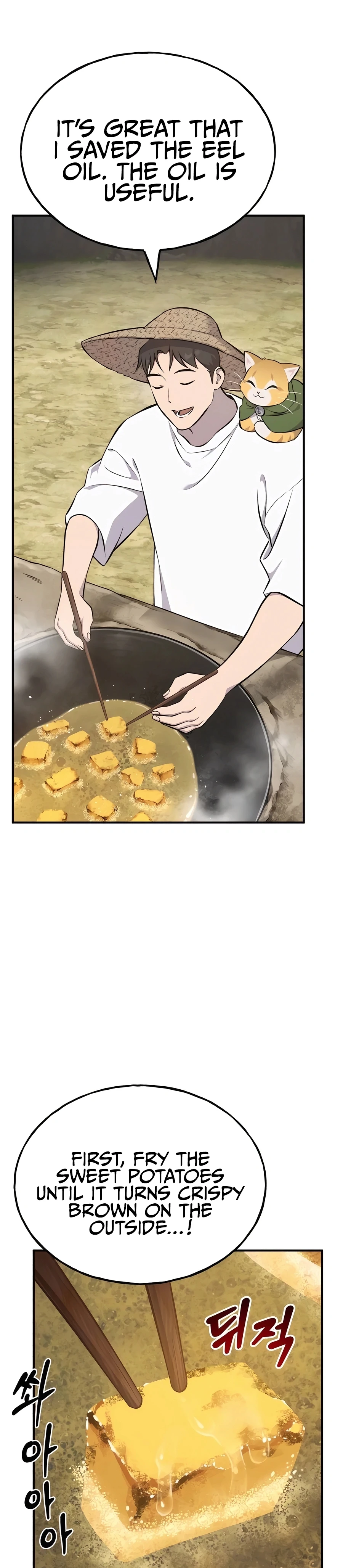 Solo Farming In The Tower Chapter 59, page 7 of 53