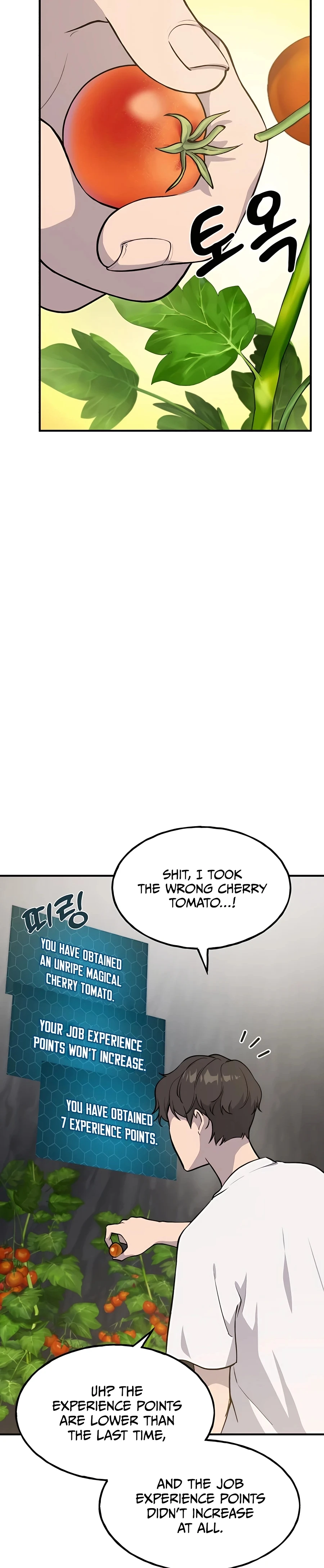 Solo Farming In The Tower Chapter 6, page 24 of 49