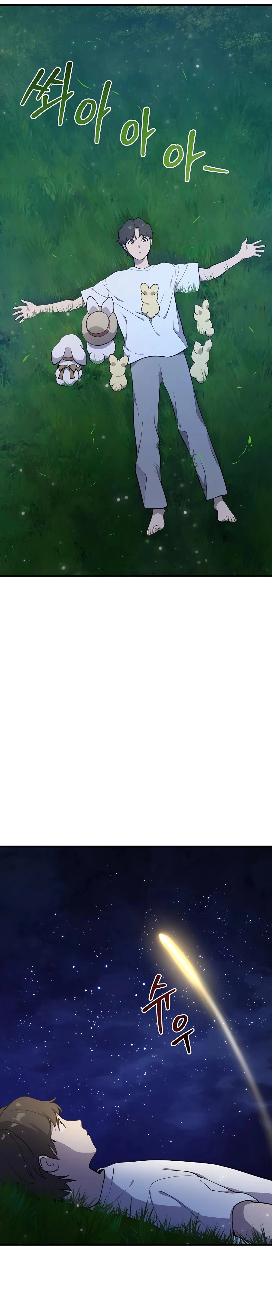 Solo Farming In The Tower Chapter 6, page 31 of 49