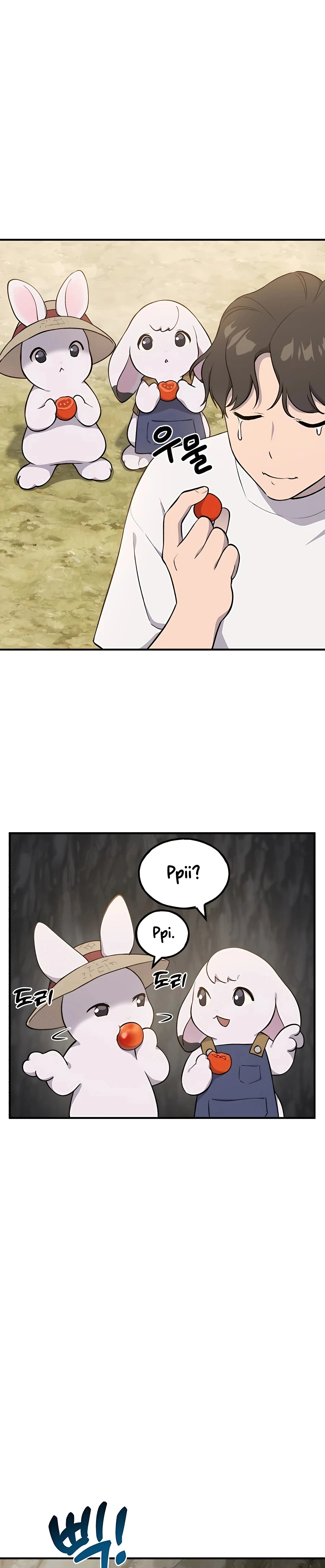 Solo Farming In The Tower Chapter 6, page 34 of 49