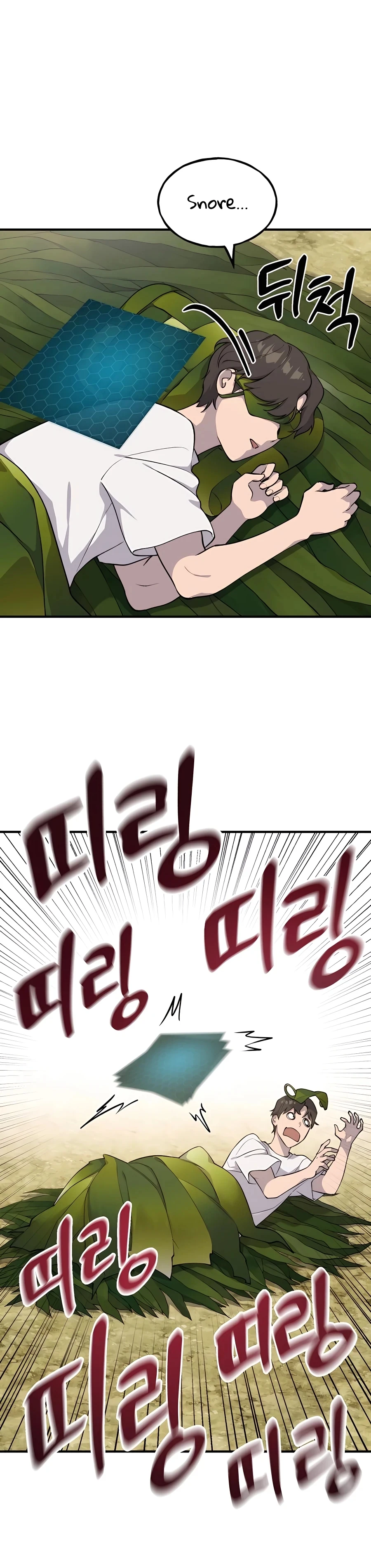 Solo Farming In The Tower Chapter 6, page 39 of 49