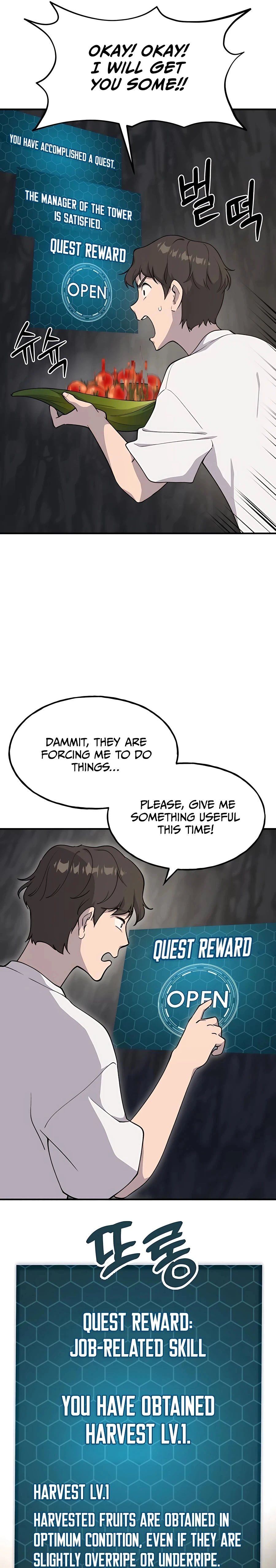 Solo Farming In The Tower Chapter 6, page 40 of 49