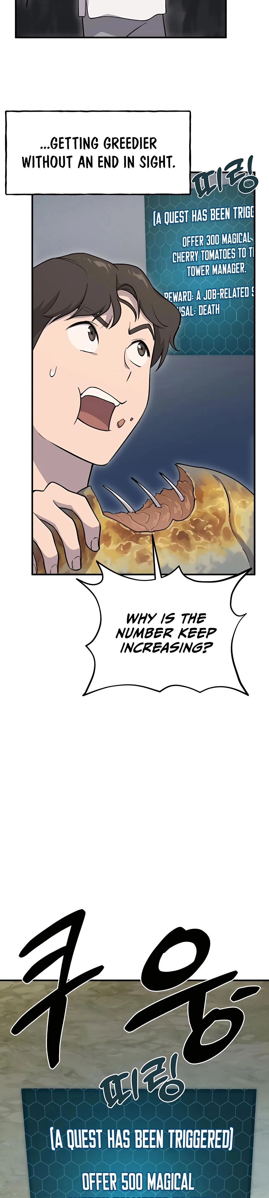 Solo Farming In The Tower Chapter 6, page 46 of 49