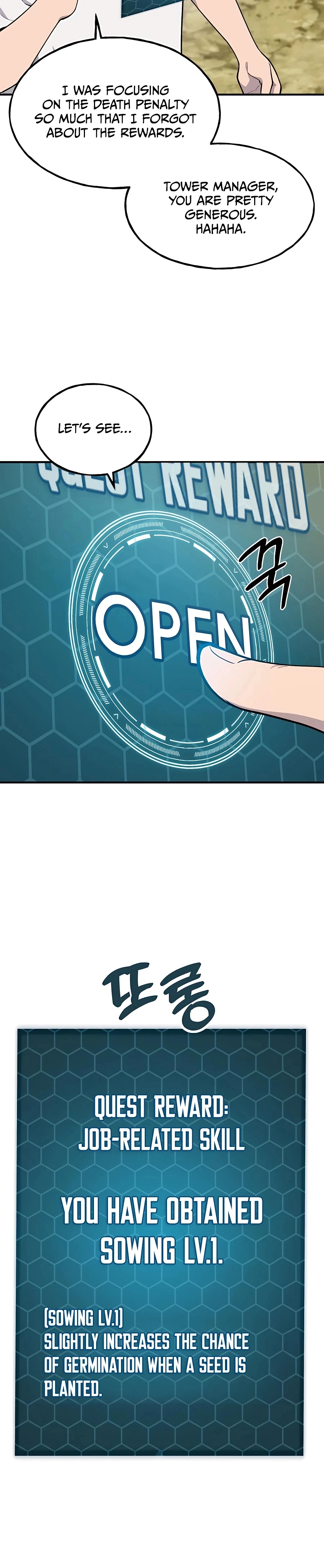 Solo Farming In The Tower Chapter 6, page 6 of 49