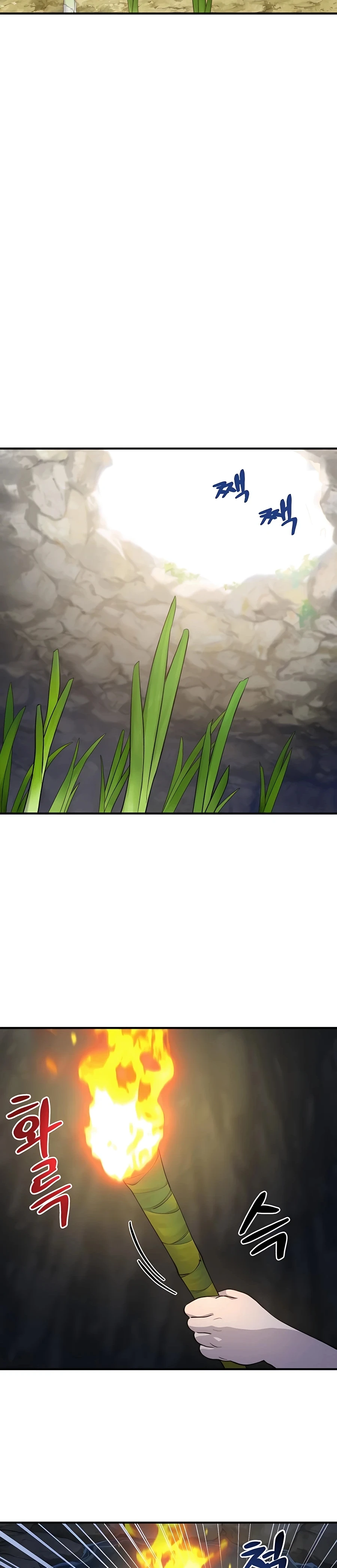 Solo Farming In The Tower Chapter 6, page 8 of 49