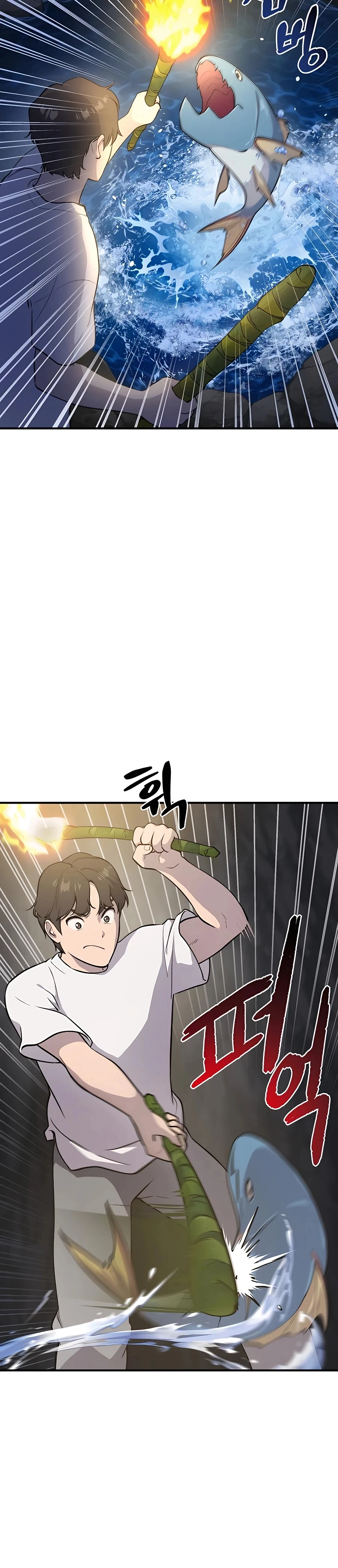 Solo Farming In The Tower Chapter 6, page 9 of 49