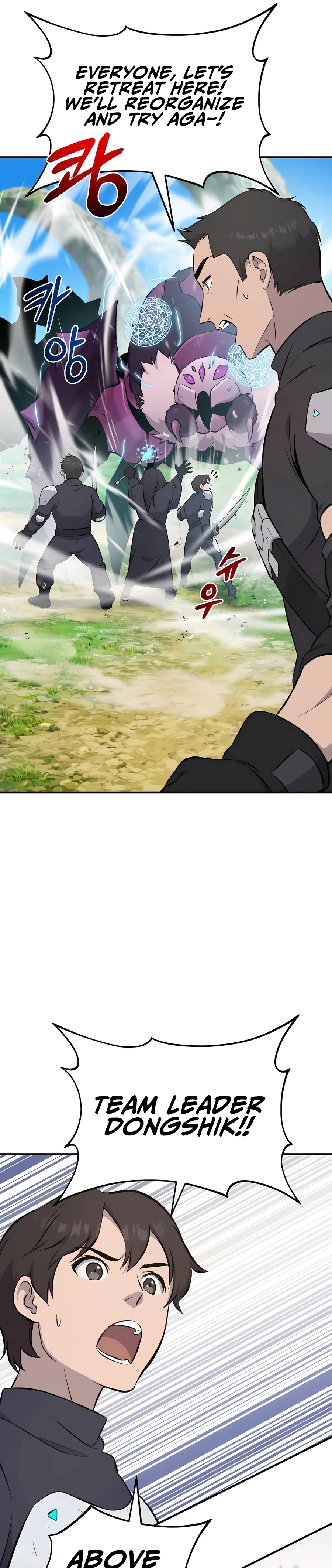 Solo Farming In The Tower Chapter 60, page 29 of 51