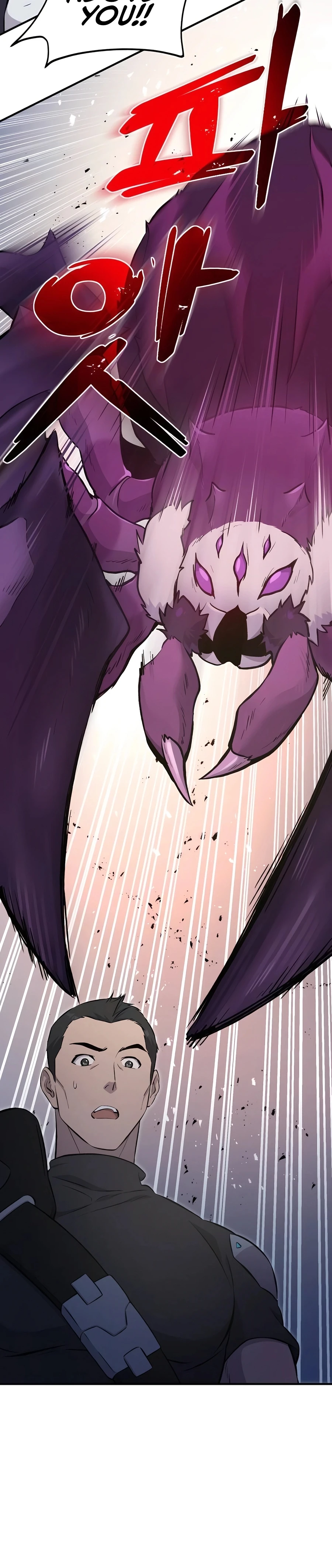 Solo Farming In The Tower Chapter 60, page 30 of 51