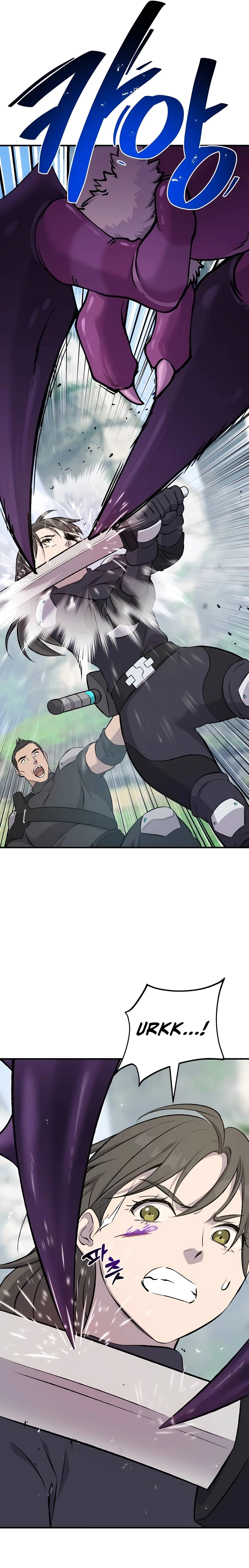 Solo Farming In The Tower Chapter 60, page 32 of 51