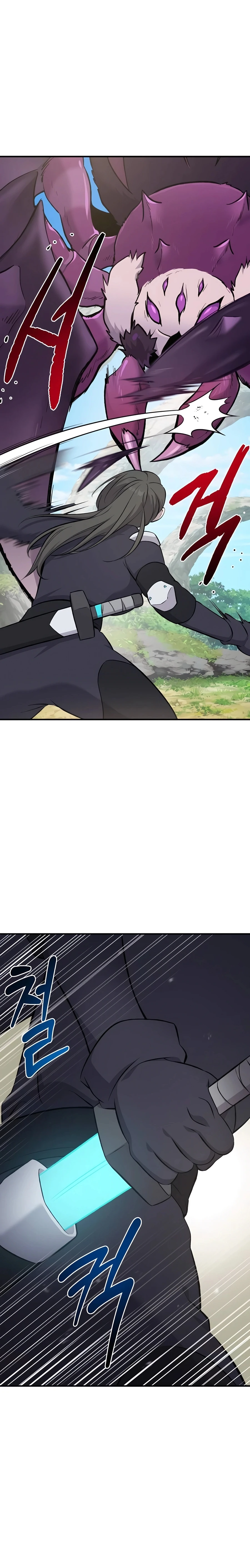 Solo Farming In The Tower Chapter 60, page 33 of 51