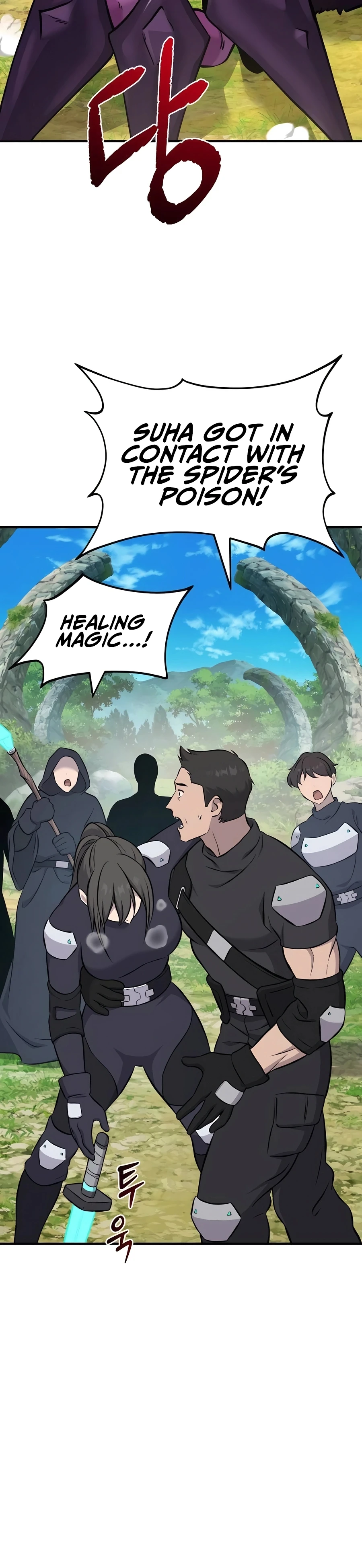 Solo Farming In The Tower Chapter 60, page 36 of 51