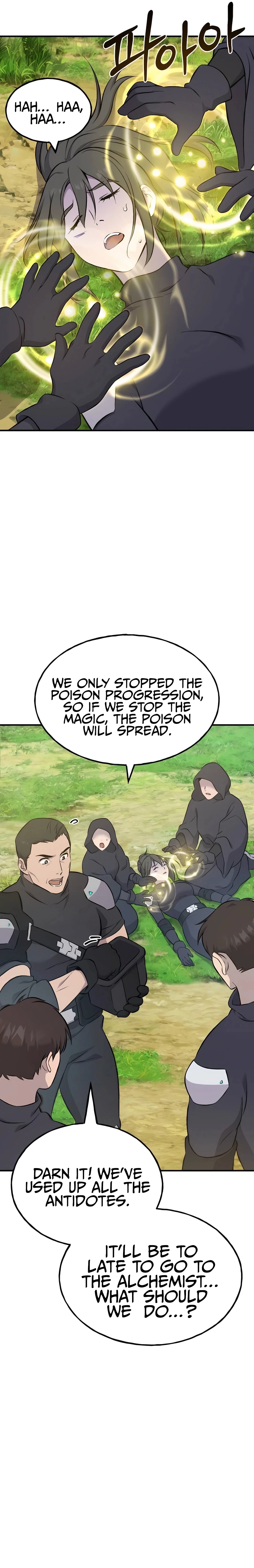 Solo Farming In The Tower Chapter 60, page 37 of 51