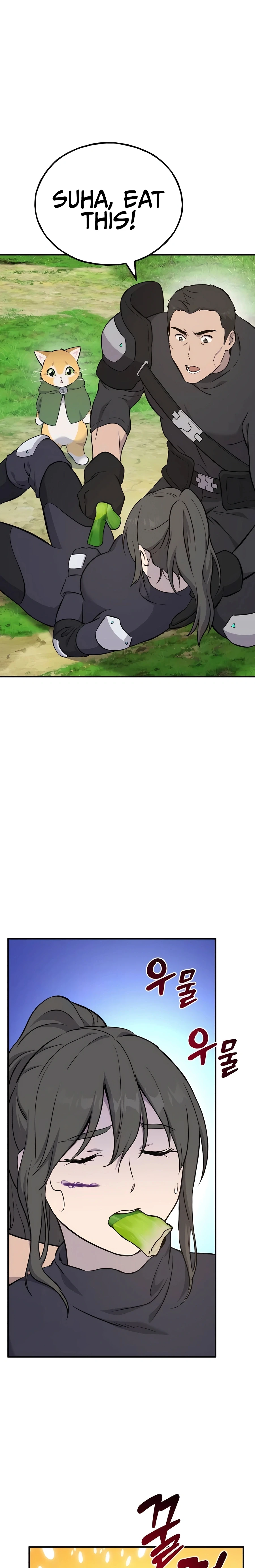 Solo Farming In The Tower Chapter 60, page 45 of 51